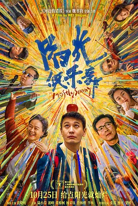 五十路美魔女保坂友利子在线