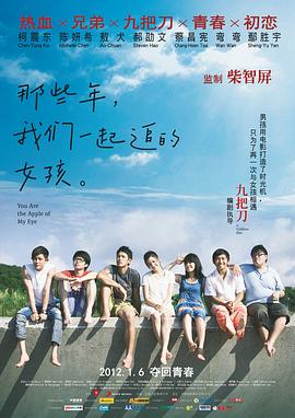 亚洲欧美另类在线视频