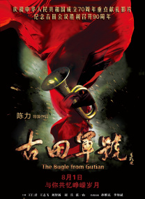 亚洲欧美另类在线视频